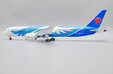 China Southern Airlines Boeing 787-9 (JC Wings 1:200)