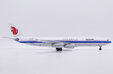 Air China Airbus A340-300 (JC Wings 1:200)