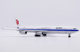 Air China Airbus A340-300 (JC Wings 1:200)