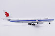 Air China Airbus A340-300 (JC Wings 1:200)