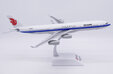 Air China Airbus A340-300 (JC Wings 1:200)