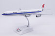 Air China Airbus A340-300 (JC Wings 1:200)