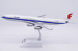 Air China Airbus A340-300 (JC Wings 1:200)