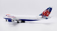 British Airways World Cargo (Atlas Air) Boeing 747-400F (JC Wings 1:200)