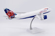 British Airways World Cargo (Atlas Air) Boeing 747-400F (JC Wings 1:200)