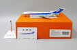 ANA - All Nippon Airways Boeing 727-200 (JC Wings 1:200)