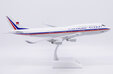 China Airlines Boeing 747-400 (JC Wings 1:200)