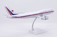 China Airlines Boeing 747-400 (JC Wings 1:200)