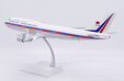 China Airlines Boeing 747-400 (JC Wings 1:200)