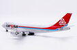 Cargolux Boeing 747-8F (JC Wings 1:400)