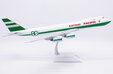 Cathay Pacific Boeing 747-8F (JC Wings 1:200)