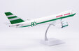 Cathay Pacific Boeing 747-8F (JC Wings 1:200)