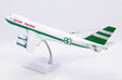 Cathay Pacific Boeing 747-8F (JC Wings 1:200)