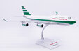Cathay Pacific Boeing 747-400 (JC Wings 1:200)
