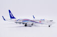 ANA All Nippon Airways Boeing 737-800 (JC Wings 1:200)