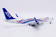 ANA All Nippon Airways Boeing 737-800 (JC Wings 1:200)