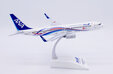 ANA All Nippon Airways Boeing 737-800 (JC Wings 1:200)