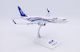 ANA All Nippon Airways Boeing 737-800 (JC Wings 1:200)