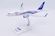 ANA All Nippon Airways Boeing 737-800 (JC Wings 1:200)