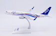 ANA All Nippon Airways Boeing 737-800 (JC Wings 1:200)