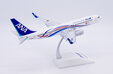 ANA All Nippon Airways Boeing 737-800 (JC Wings 1:200)