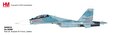 Russian Air Force - Su-30SM (Hobby Master 1:72)