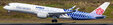 China Airlines - Airbus A350-941 (KJ Models 1:200)