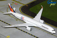 Philippine Airlines - Airbus A350-1000 (GeminiJets 1:200)