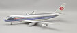 Columbia - Boeing 747-100 (B Models 1:200)