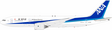 ANA - All Nippon Airways - Boeing 777-281/ER (B Models 1:200)