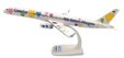Condor - Boeing 757-300 (Herpa Snap-Fit 1:200)