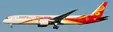 Hainan Airlines - Boeing 787-9 (Aviation400 1:400)