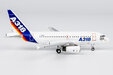 Airbus Industrie Airbus A318-100 (NG Models 1:400)