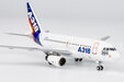 Airbus Industrie Airbus A318-100 (NG Models 1:400)
