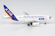 Airbus Industrie Airbus A318-100 (NG Models 1:400)