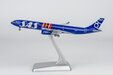 SAS Scandinavian Airlines Airbus A330-300 (NG Models 1:400)
