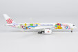 China Airlines Airbus A350-900 (NG Models 1:400)