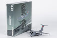 PLA Air Force Xian Y-20A (NG Lite 1:400)