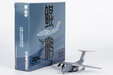 PLA Air Force Xian Y-20A (NG Lite 1:400)
