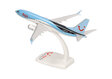 TUIfly Boeing 737 MAX 8 (Herpa Snap-Fit 1:200)