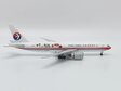 China Eastern - Boeing 777-200F (Apollo 1:400)