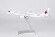 China Eastern Airlines Comac C919 (NG Models 1:200)