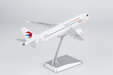 China Eastern Airlines Comac C919 (NG Models 1:200)