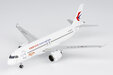 China Eastern Airlines Comac C919 (NG Models 1:200)