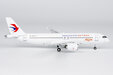 China Eastern Airlines Comac C919 (NG Models 1:200)