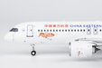 China Eastern Airlines Comac C919 (NG Models 1:200)