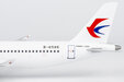 China Eastern Airlines Comac C919 (NG Models 1:200)