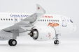 China Eastern Airlines Comac C919 (NG Models 1:200)