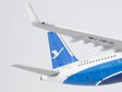 Xiamen Airlines Airbus A321neo (NG Models 1:400)