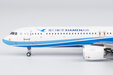 Xiamen Airlines Airbus A321neo (NG Models 1:400)